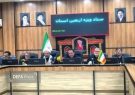 اربعین را از رویداد خدماتی به جریانساز فرهنگی ارتقا دهیم/ ایلام پرچمدار معرفتافزایی زائران است اربعین را از رویداد خدماتی به جریانساز فرهنگی ارتقا دهیم/ ایلام پرچمدار معرفتافزایی زائران است