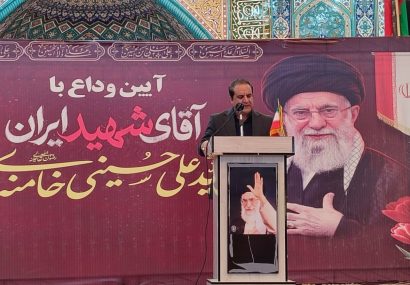 اقتدار ایران اسلامی یکی از مهم ترین دستاوردهای رهبر شهید بود اقتدار ایران اسلامی یکی از مهم ترین دستاوردهای رهبر شهید بود