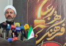 اربعین، فصل خونخواهی و رسالت رسانه و روایتگری جبهه مقاومت است/ مهران باید به قطب رسانهای بینالمللی تبدیل شود اربعین، فصل خونخواهی و رسالت رسانه و روایتگری جبهه مقاومت است/ مهران باید به قطب رسانهای بینالمللی تبدیل شود