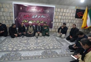 خدمت رسانی گسترده موکب شرکت گاز ایلام با توزیع ۳۴ هزار وعده غذایی و ۲۰۰ هزار بطری آب معدنی خدمت رسانی گسترده موکب شرکت گاز ایلام با توزیع ۳۴ هزار وعده غذایی و ۲۰۰ هزار بطری آب معدنی