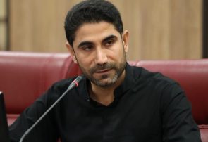اجرای پویش استانی «باید برخاست» ویژه اصحاب رسانه و فعالان فضای مجازی ایلام اجرای پویش استانی «باید برخاست» ویژه اصحاب رسانه و فعالان فضای مجازی ایلام
