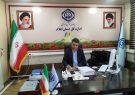 تأمین اجتماعی، سنگر امنیت روانی جامعه کار و تولید است تأمین اجتماعی، سنگر امنیت روانی جامعه کار و تولید است