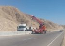 نصب ۵.۵ کیلومتر نیوجرسی در محورهای مواصلاتی ایلام برای ارتقای ایمنی تردد زائران اربعین نصب ۵.۵ کیلومتر نیوجرسی در محورهای مواصلاتی ایلام برای ارتقای ایمنی تردد زائران اربعین