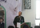 ایلام؛ دژ مستحکم ایران با وجود کمترین جمعیت/ جنگ ۴۰ روزه افول برتری آمریکا را به اثبات رساند ایلام؛ دژ مستحکم ایران با وجود کمترین جمعیت/ جنگ ۴۰ روزه افول برتری آمریکا را به اثبات رساند