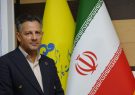 کاهش ۳۰ درصدی مصرف گاز ادارات ایلام با پایش هوشمند / صرفهجویی ۱.۶ میلیون مترمکعبی در طرح استان بدون نشت کاهش ۳۰ درصدی مصرف گاز ادارات ایلام با پایش هوشمند / صرفهجویی ۱.۶ میلیون مترمکعبی در طرح استان بدون نشت