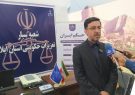 استقرار قاضی سیار در ایلام برای برخورد قاطع و فوری با متخلفان بازار استقرار قاضی سیار در ایلام برای برخورد قاطع و فوری با متخلفان بازار