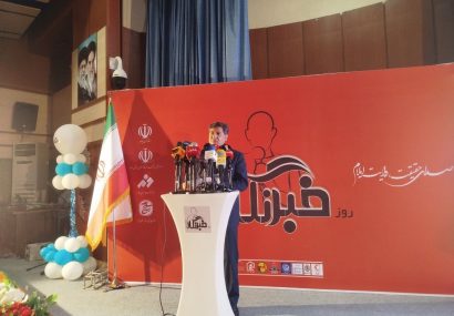 خبرنگاران ایلامی در جنگ روایتها سربلند بیرون آمدند خبرنگاران ایلامی در جنگ روایتها سربلند بیرون آمدند
