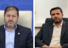 جبار سپهری رئیس کل دادگستری استان ایلام شد