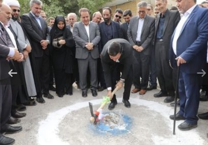 هلیلان در مسیر توسعه زیرساختهای سلامت؛ کلنگ ۴ پروژه بهداشتی و درمانی بر زمین زده شد هلیلان در مسیر توسعه زیرساختهای سلامت؛ کلنگ ۴ پروژه بهداشتی و درمانی بر زمین زده شد