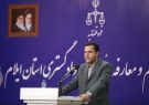 جبار سپهری: عدالت سریع، دقیق و بی‌طرفانه، تکریم مردم و مبارزه قاطع با فساد سرلوحه کار دستگاه قضایی استان خواهد بود