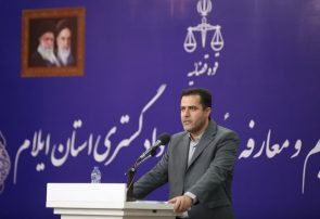 جبار سپهری: عدالت سریع، دقیق و بیطرفانه، تکریم مردم و مبارزه قاطع با فساد سرلوحه کار دستگاه قضایی استان خواهد بود جبار سپهری: عدالت سریع، دقیق و بیطرفانه، تکریم مردم و مبارزه قاطع با فساد سرلوحه کار دستگاه قضایی استان خواهد بود