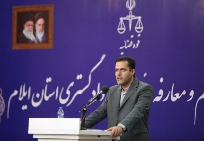 جبار سپهری: عدالت سریع، دقیق و بیطرفانه، تکریم مردم و مبارزه قاطع با فساد سرلوحه کار دستگاه قضایی استان خواهد بود جبار سپهری: عدالت سریع، دقیق و بیطرفانه، تکریم مردم و مبارزه قاطع با فساد سرلوحه کار دستگاه قضایی استان خواهد بود