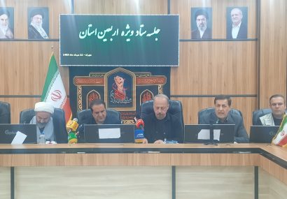 در اربعین فقط به دنبال تسهیل تردد نباشید؛ نجات ایمان زائر اولویت اول است/ شهرداریها پای کار مساجد بیایند در اربعین فقط به دنبال تسهیل تردد نباشید؛ نجات ایمان زائر اولویت اول است/ شهرداریها پای کار مساجد بیایند
