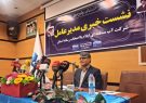 دسترسی به منابع آبی در برخی مناطق استان ایلام دشوار است دسترسی به منابع آبی در برخی مناطق استان ایلام دشوار است