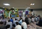 محفل انس با قرآن، مسیر عاقبت بخیری است/ برگزاری مسابقات قرآنی"بهار در بهار "در شرکت گاز ایلام محفل انس با قرآن، مسیر عاقبت بخیری است/ برگزاری مسابقات قرآنی”بهار در بهار “در شرکت گاز ایلام