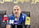 مدیرکل اقتصاد ایلام از اصحاب رسانه برای مطالبهگری در مسیر رفع موانع سرمایهگذاری دعوت کرد مدیرکل اقتصاد ایلام از اصحاب رسانه برای مطالبهگری در مسیر رفع موانع سرمایهگذاری دعوت کرد