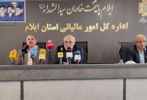 تزریق ۵۱۸ میلیارد تومان عوارض به شهرداریها و دهیاریهای ایلام تزریق ۵۱۸ میلیارد تومان عوارض به شهرداریها و دهیاریهای ایلام