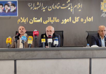 تزریق ۵۱۸ میلیارد تومان عوارض به شهرداریها و دهیاریهای ایلام تزریق ۵۱۸ میلیارد تومان عوارض به شهرداریها و دهیاریهای ایلام