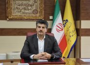 توسعه فضای سبز پالایشگاه گاز ایلام فراتر از الزام زیست‌ محیطی